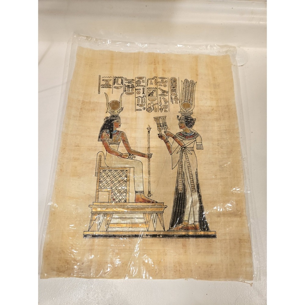 Authentic Hand Painted Ancient Egyptian Papyrus Replica From Temple Walls 13x9.5